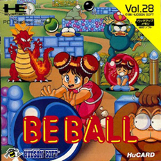 Be Ball (Japan) Screenshot 2